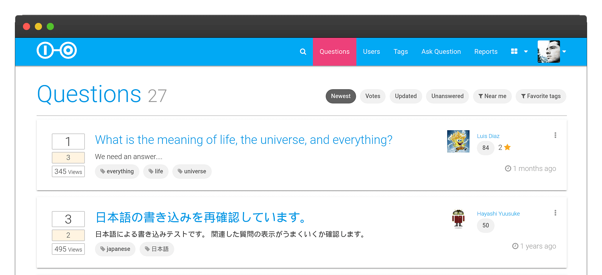 Scoold Screenshot